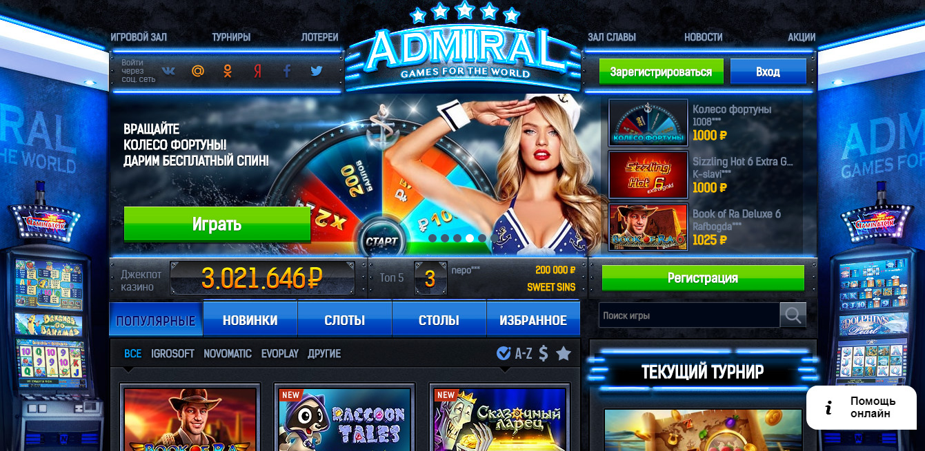 Casinos slot online casino