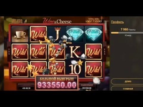 Rsweeps online casino 777 for iphone