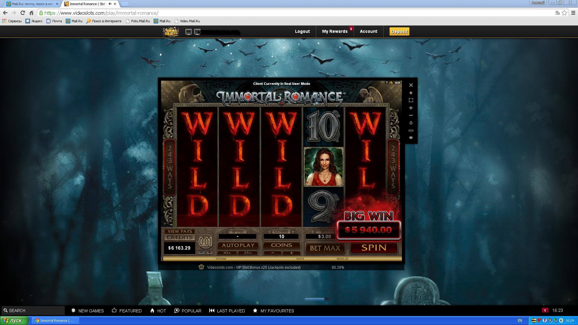 Online casino 888 free
