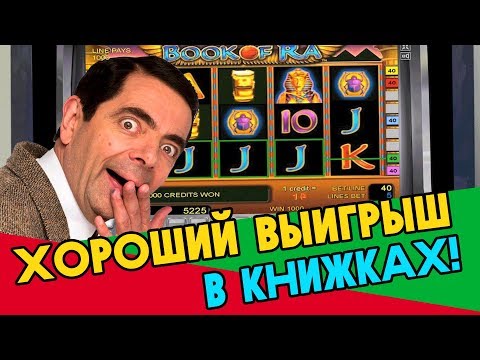 Казино Україна Lucky Mahjong Box