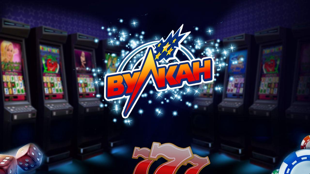 Онлайн казино на реальные деньги в казахстане тенге
