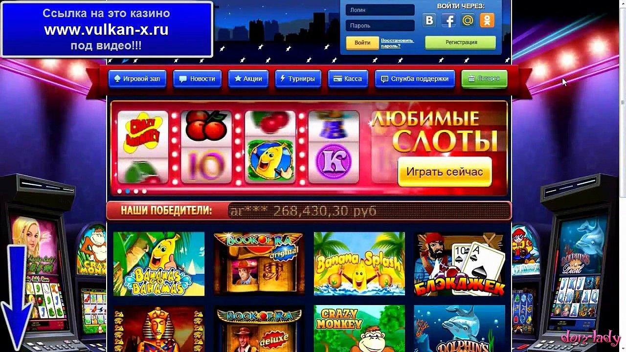 Casino online turkey