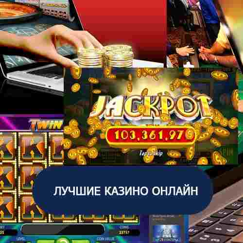 Nostalgia casino flash player