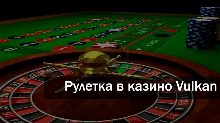 Онлайн казино украина на гривны бездепозитный бонус
