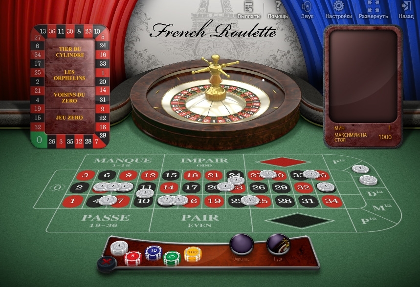 Онлайн казино jackpot