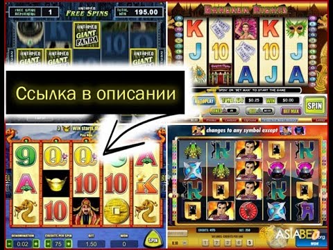 Vulkan vegas casino бонус коди